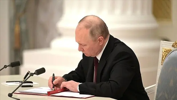 Putin'den ABD’li fona menkul kıymet alma yetkisi