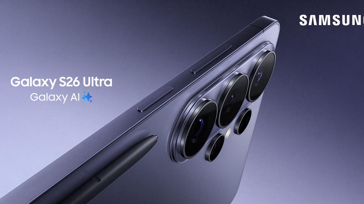 Benzersiz ekran özelliğiyle Galaxy S26 Ultra tanıtıldı: İşte tüm detaylar