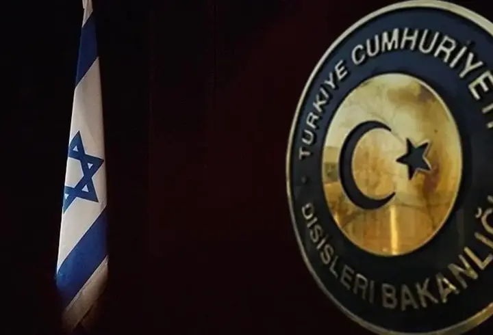 Türkiye'den İsrailli bakanların Mescid-i Aksa'ya düzenlediği baskına sert tepki