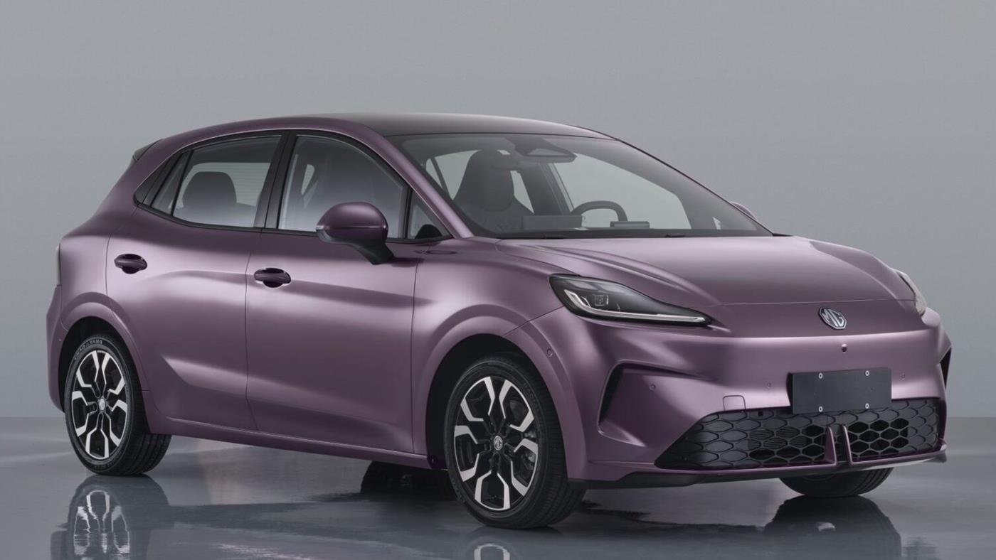 Yeni elektrikli MG4'ün tasarımı ortaya çıktı: Neler sunacak?