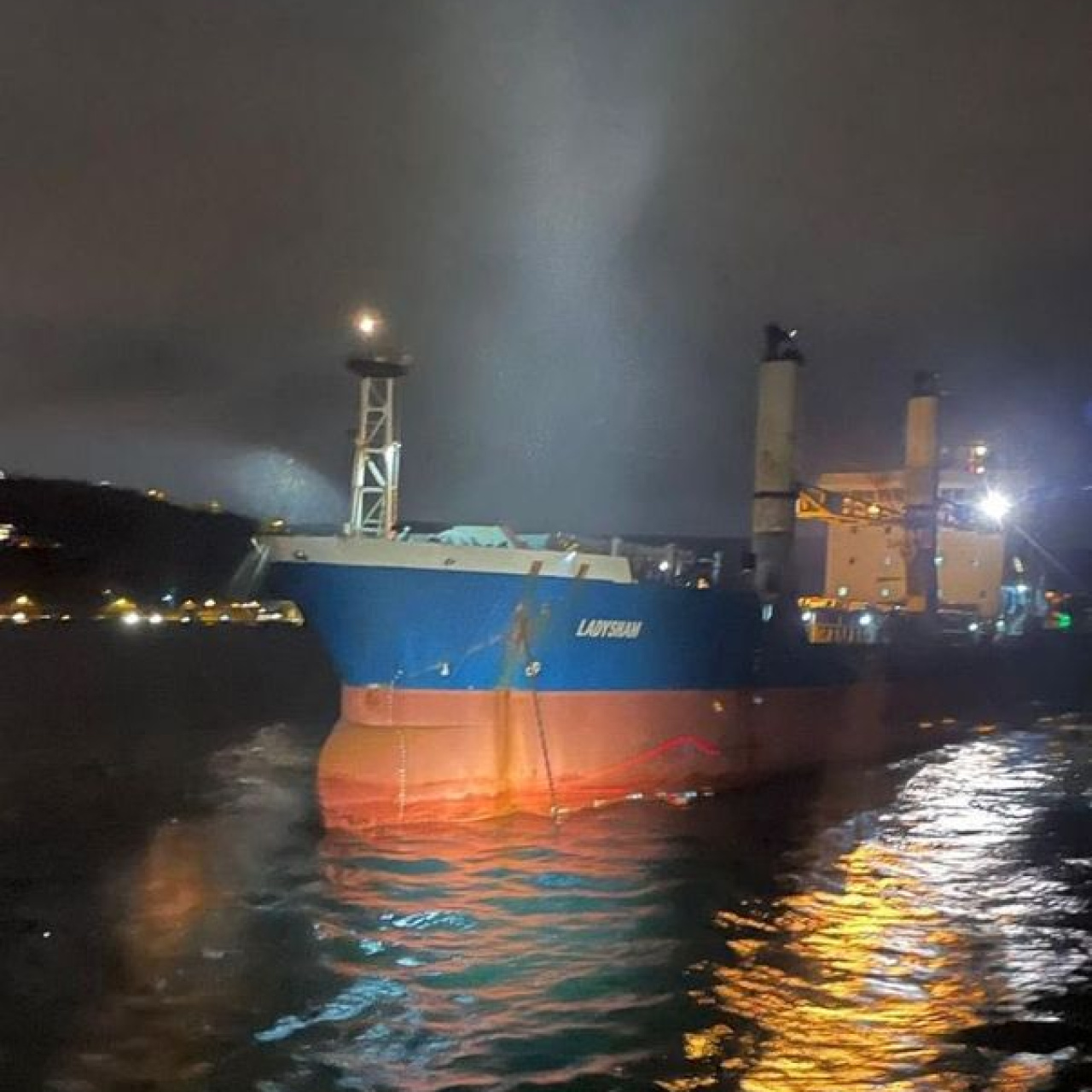 İstanbul Boğazı'nda sürüklenen kuru yük gemisi kurtarıldı