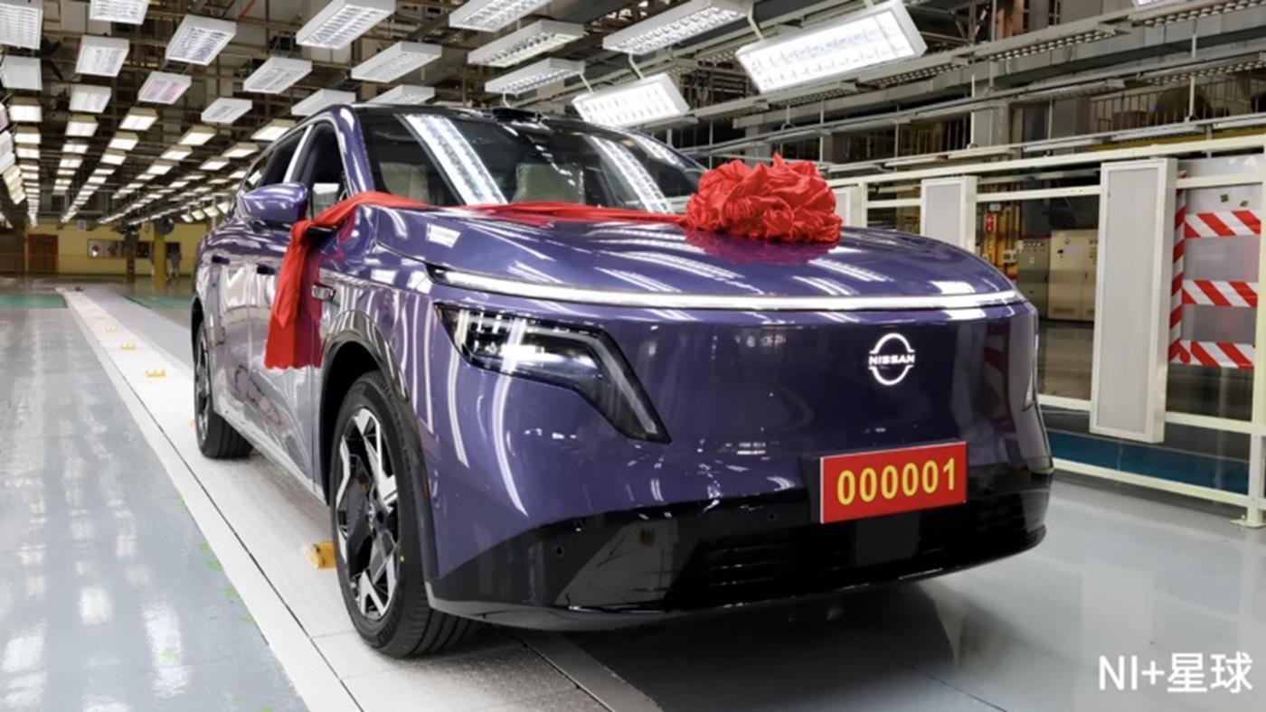 Nissan'ın elektrikli SUV modeli NX8 seri üretime girdi
