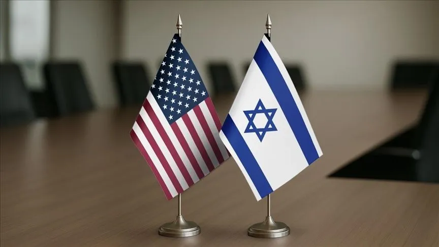 Netanyahu, ABD'den aldıkları askeri yardımları 10 yıl içinde sıfıra indirmeyi istiyor