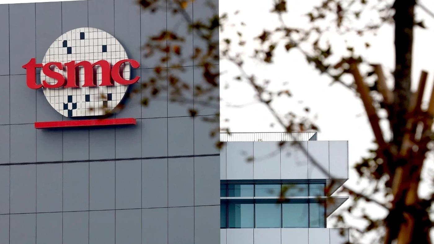 TSMC üretim kapasitesini genişletiyor: 45 milyar dolar ve dahası