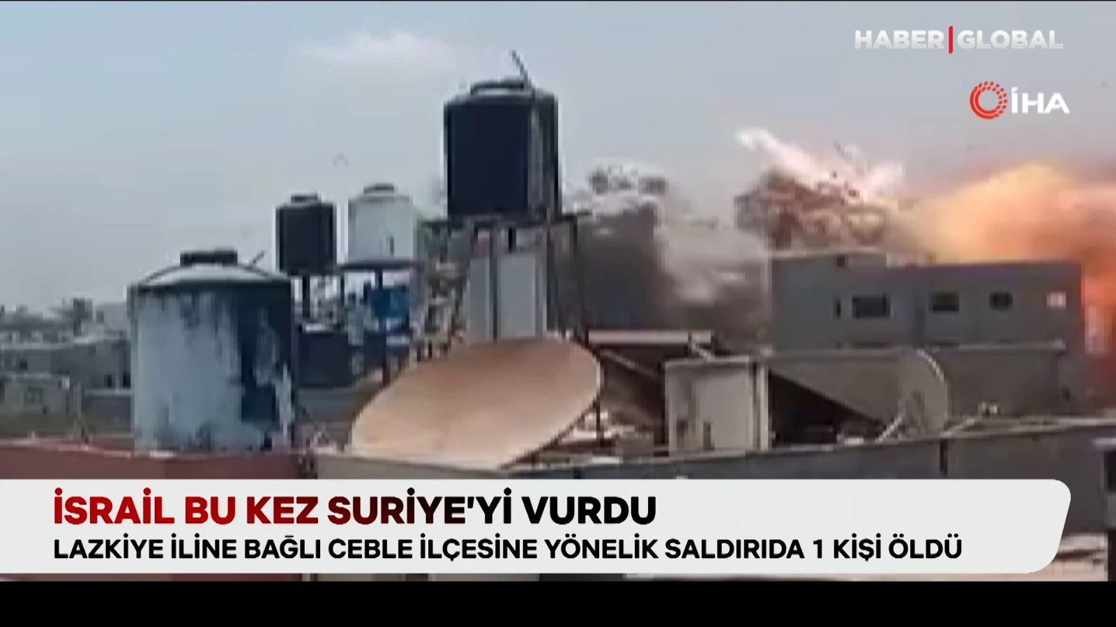 İsrail bu kez Suriye'yi vurdu! İşte o anlar