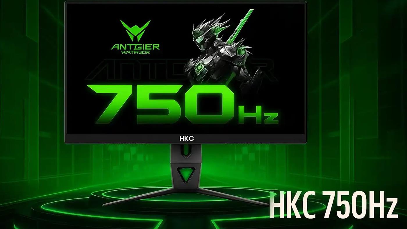 Dünyanın ilk 750 Hz oyun monitörü satışa çıkıyor