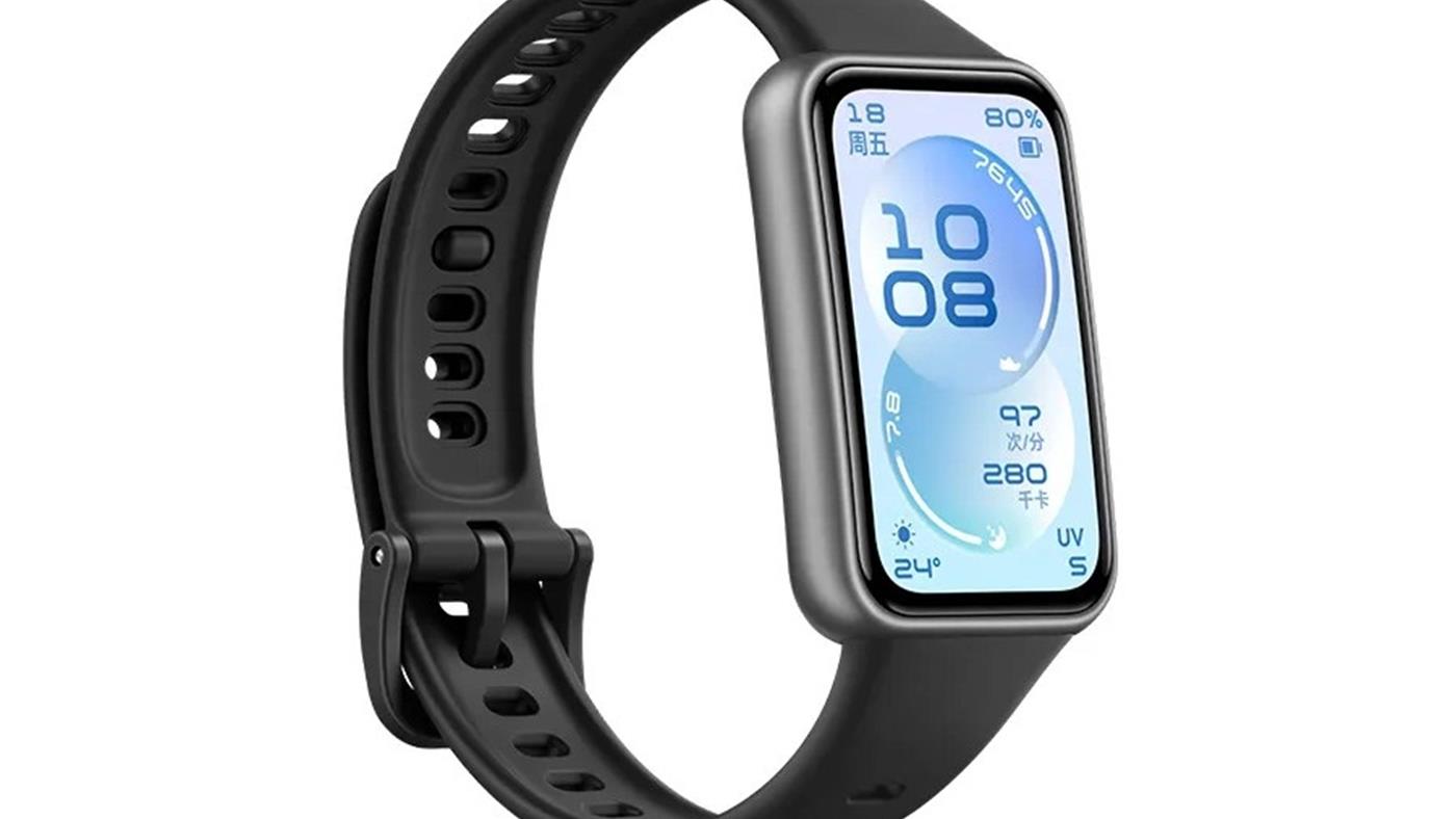 Huawei ilginç bir fitness bileklik konsepti ile geliyor