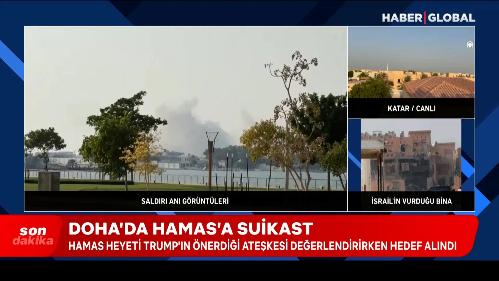İsrail'in Hamas'a düzenlediği suikastın görüntüleri ortaya çıktı