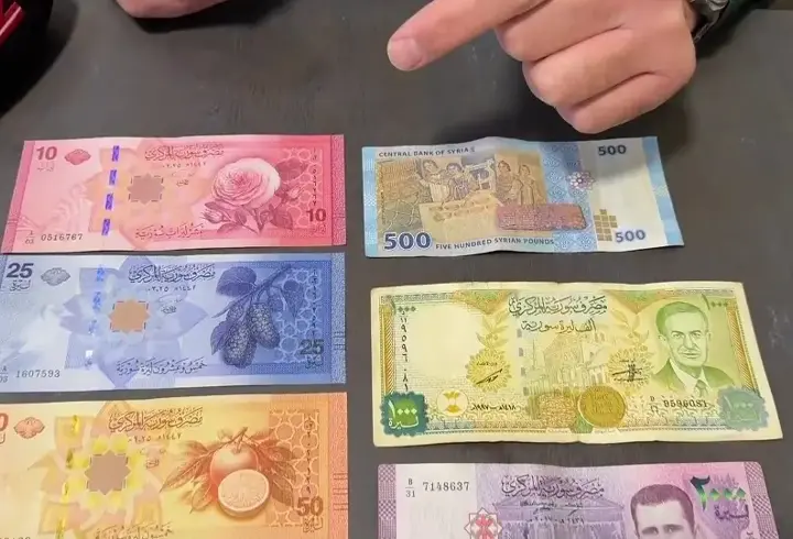 İşte yeni Suriye parası: 2 sıfır atıldı!