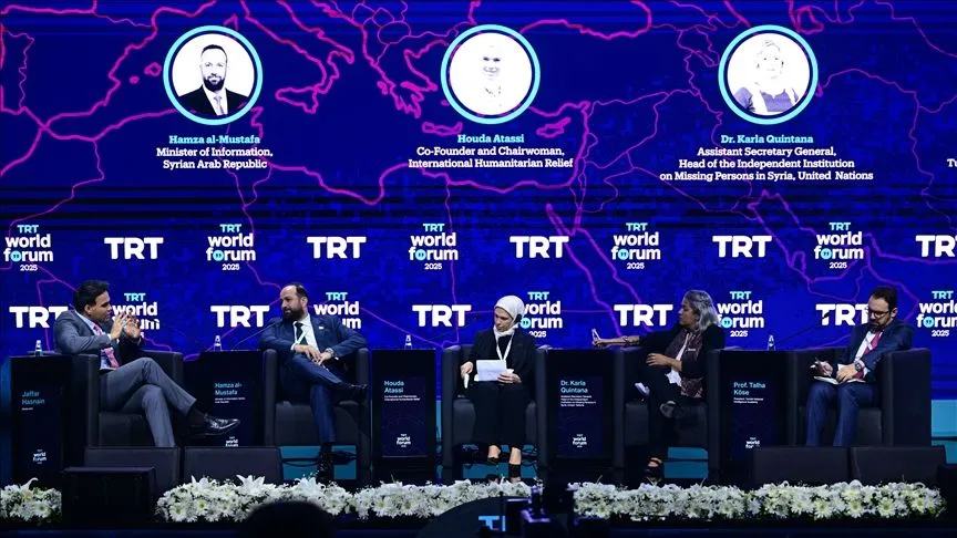 TRT World Forum 2025'te Suriye'nin yeniden inşa süreci ele alındı