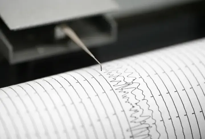SON DAKİKA DEPREM Mİ OLDU? 28 Mart 2026 AFAD ve Kandilli Son Depremler Listesi