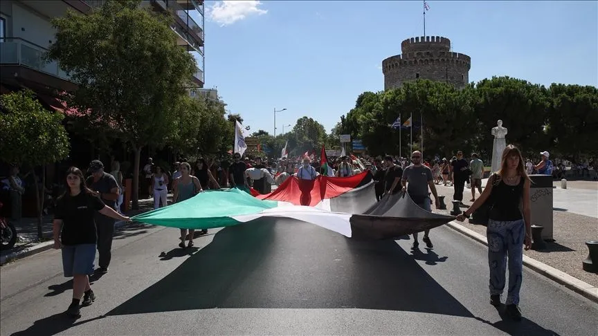 Selanik'te Filistin'e destek gösterisi düzenlendi