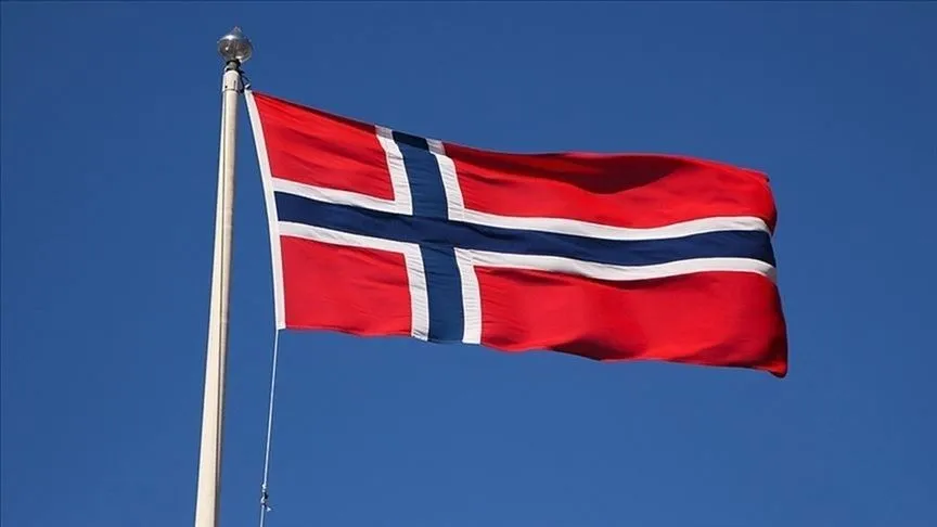 Norveç varlık fonu, İsrail'deki bazı yatırımlarından çıktı