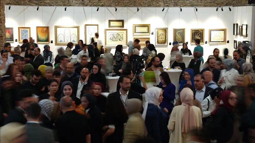 "Sadakat" sergisi, Dolmabahçe Sanat Galerisi'nde açıldı