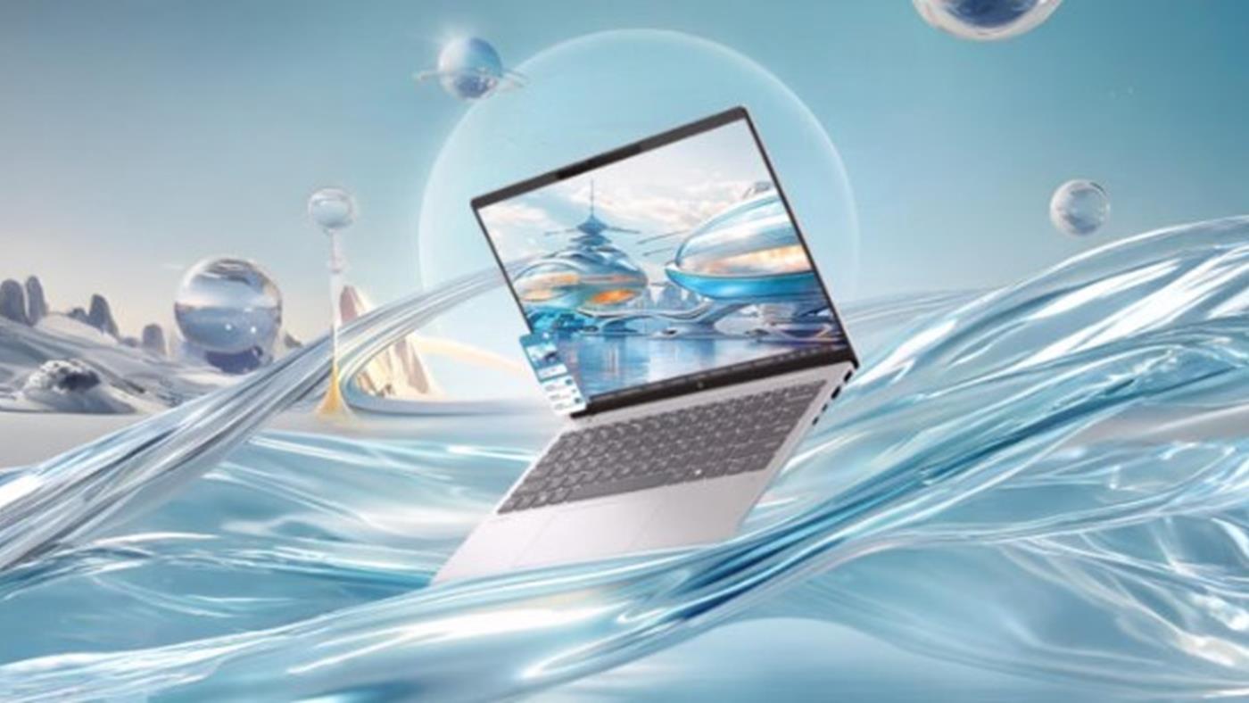 HP Star Book Pro 13 performans ve taşınabilirliği tek bir gövdede buluşturuyor