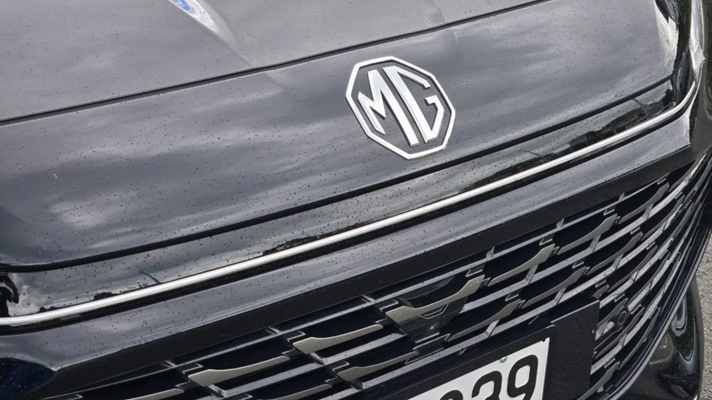 MG, 1,4 milyar dolar yatırımla iki yılda 13 yeni elektrikli araç tanıtacak