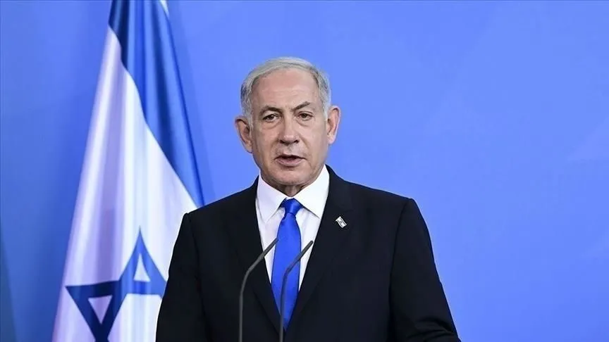 Netanyahu'nun oğlunun düğünü İran ile yaşanan çatışmalar nedeniyle iptal edildi