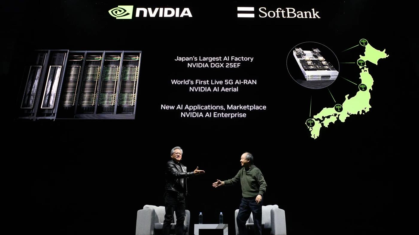 SoftBank, Nvidia’daki tüm hisselerini 5,83 milyar dolara sattı
