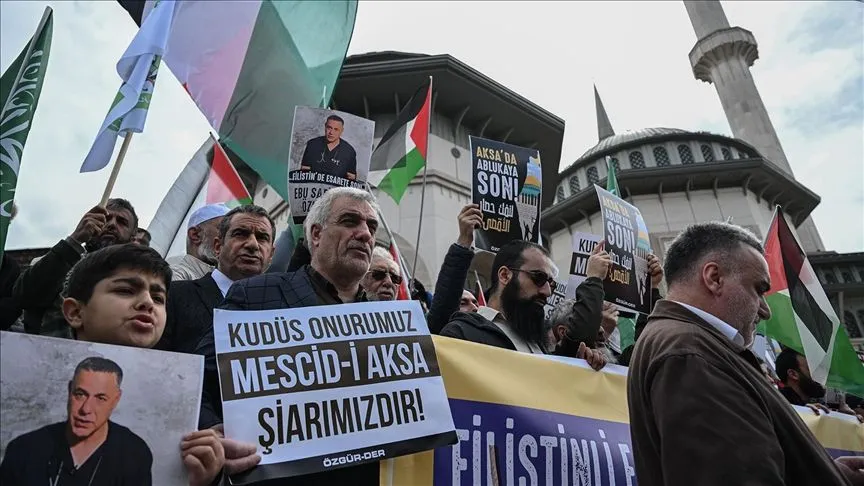 İsrail'in Gazze'ye yönelik saldırıları İstanbul'da protesto edildi