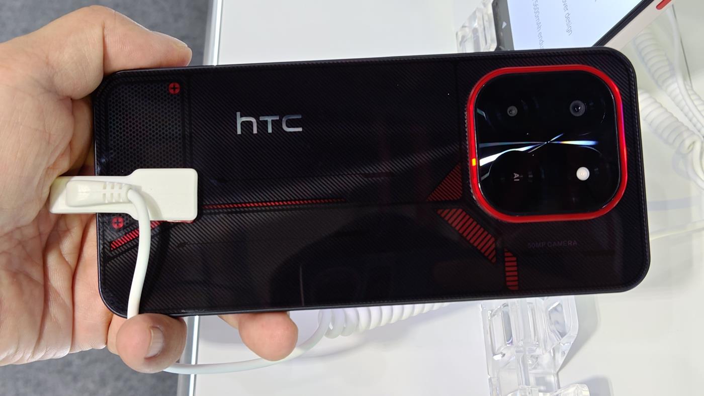 HTC'nin oyun telefonu, yeni Wildfire serisi ortaya çıktı