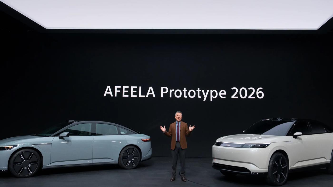 Sony ve Honda otomobili Afeela 1 için takvim netleşti: Yeni SUV tanıtıldı