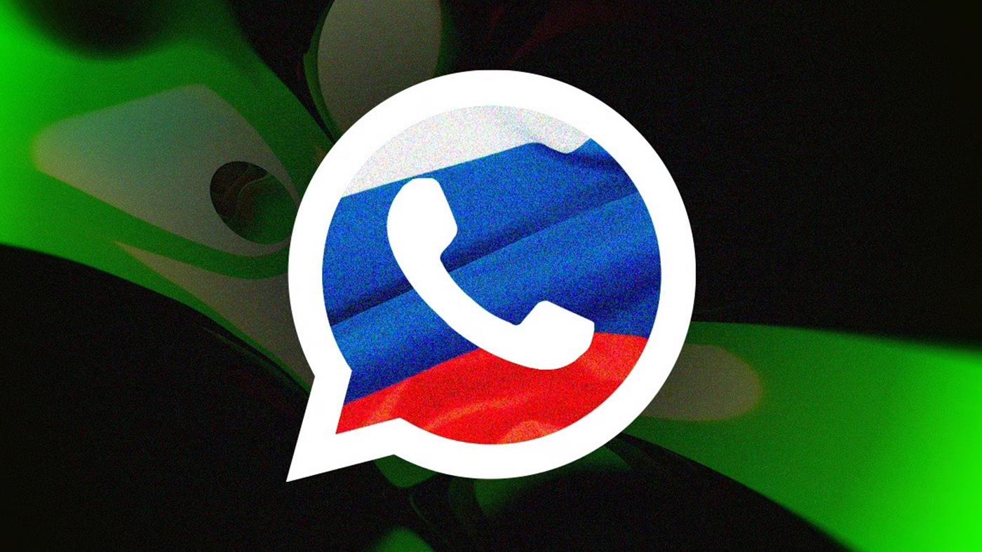 Putin'in yeni silahı: WhatsApp engellenecek, Max uygulamasıyla tüm Ruslar izlenecek