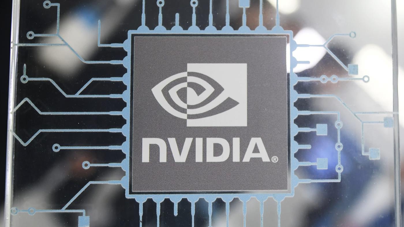 Nvidia, çip kaçakçılığına karşı yeni bir tespit yazılımı geliştirdi