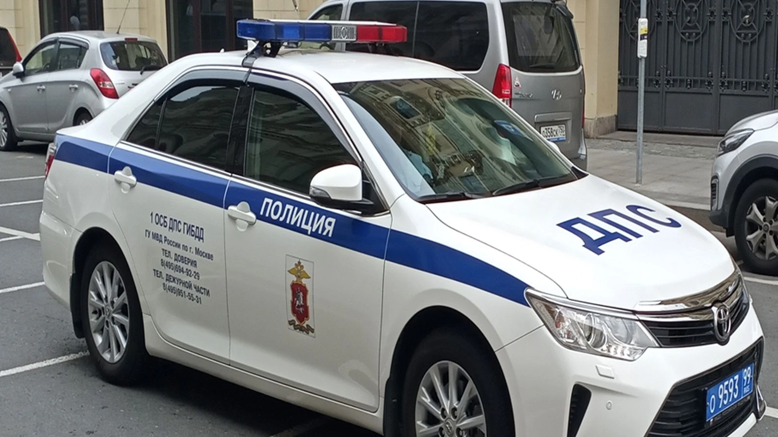 Rusya’da tren istasyonu yakınında patlama