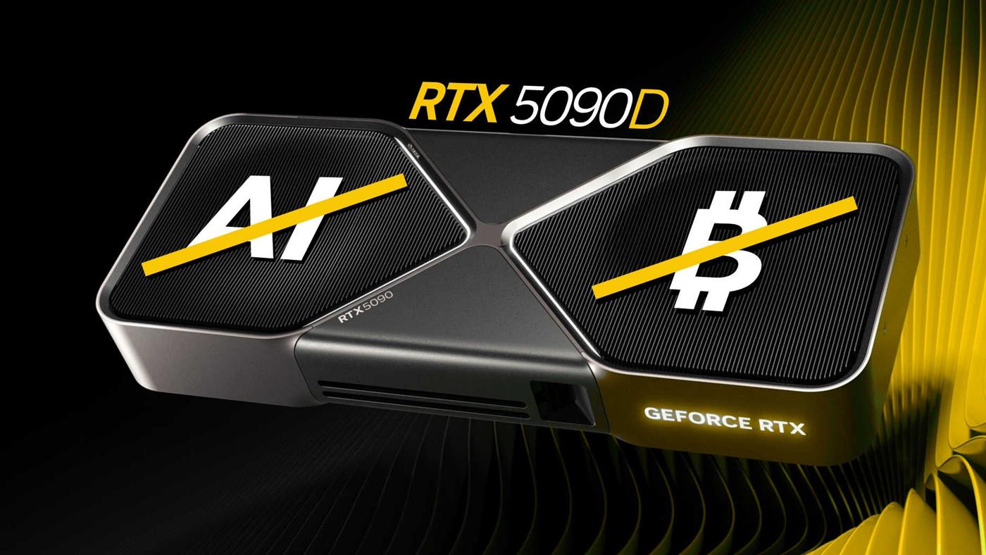 Nvidia durmuyor: Şimdi de Çin'e özel RTX 5090DD geliyor