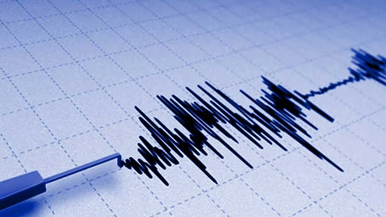 Son depremler 16 Temmuz 2025: Bugün deprem oldu mu? Az önce deprem mi oldu?