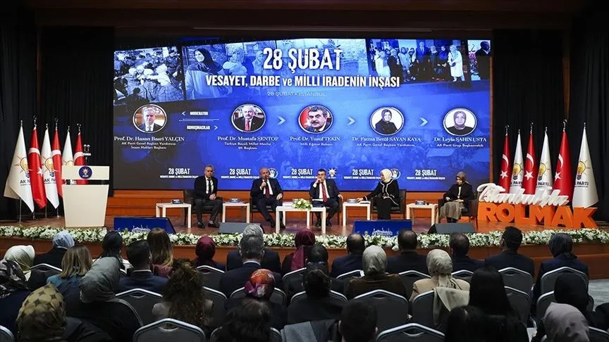 İstanbul'da "28 Şubat: Vesayet, Darbe ve Milli İradenin İnşası" programı düzenlendi
