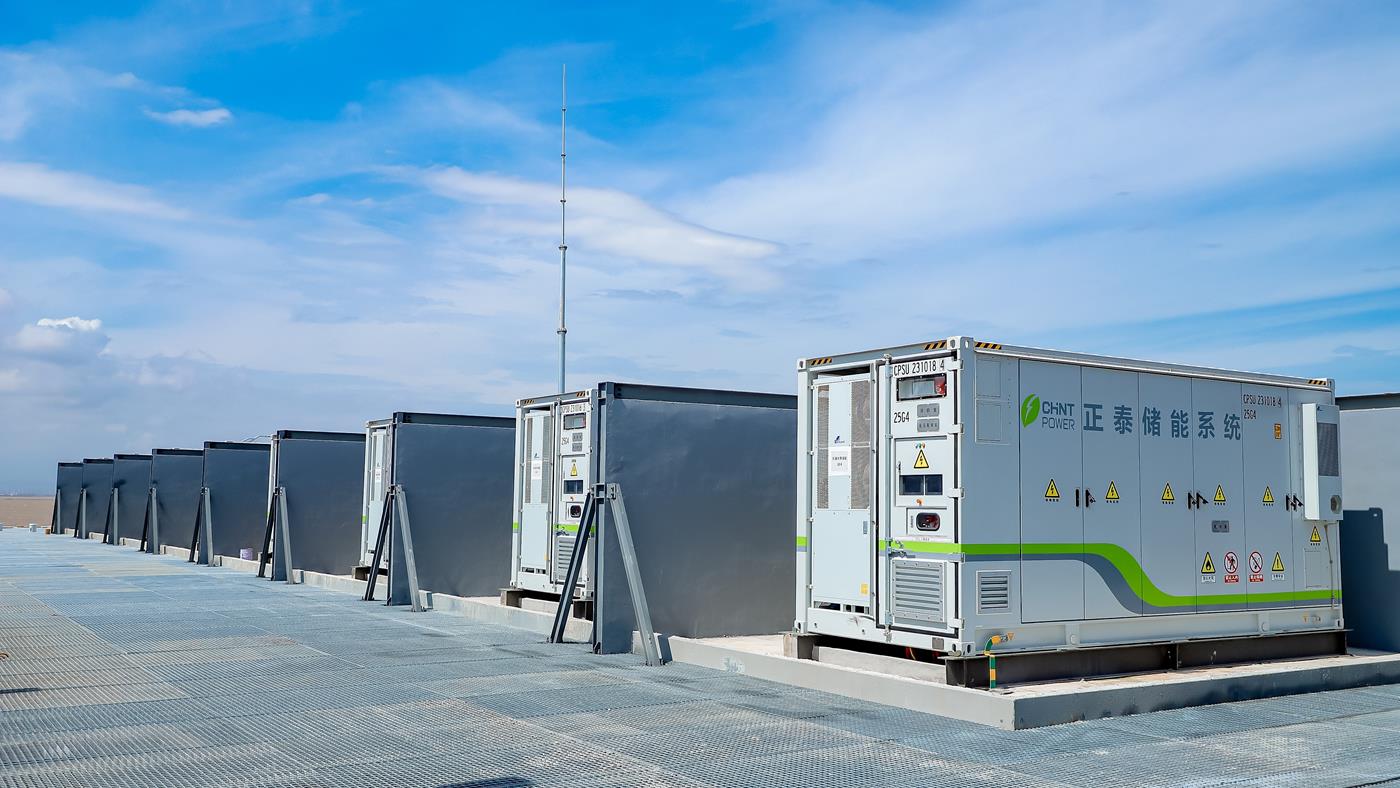 Çin, üç yılda 180 GW yeni enerji depolama kapasitesi ekleyecek