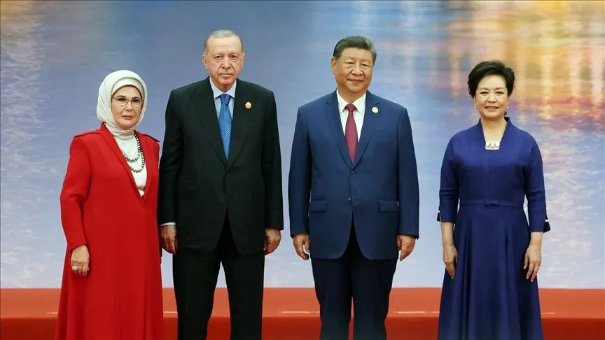 Emine Erdoğan'dan Çin Devlet Başkanı Şi'nin liderler onuruna verdiği yemeğe ilişkin paylaşım
