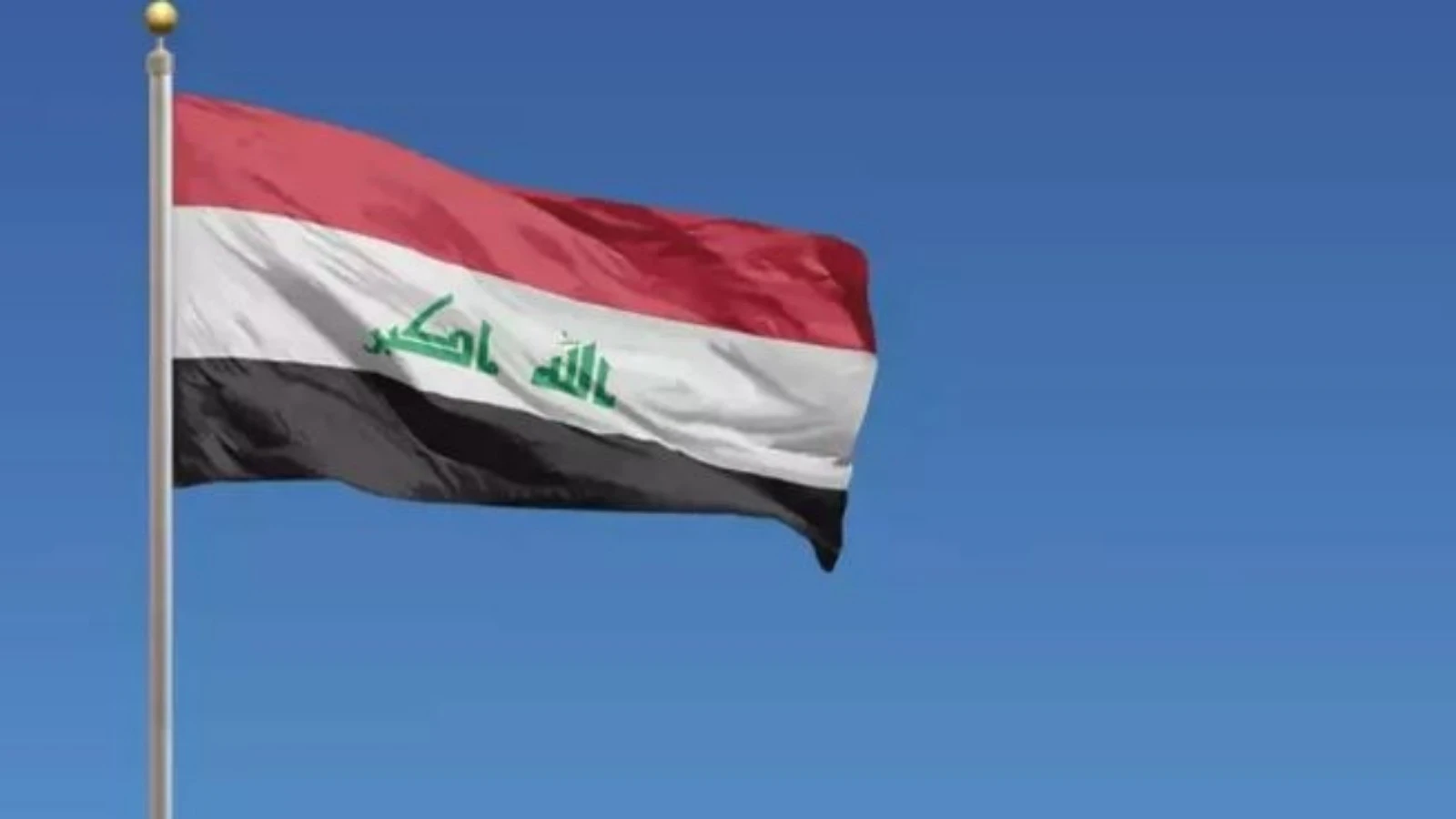 Irak, ülkedeki petrol limanlarının kapatıldığını açıkladı