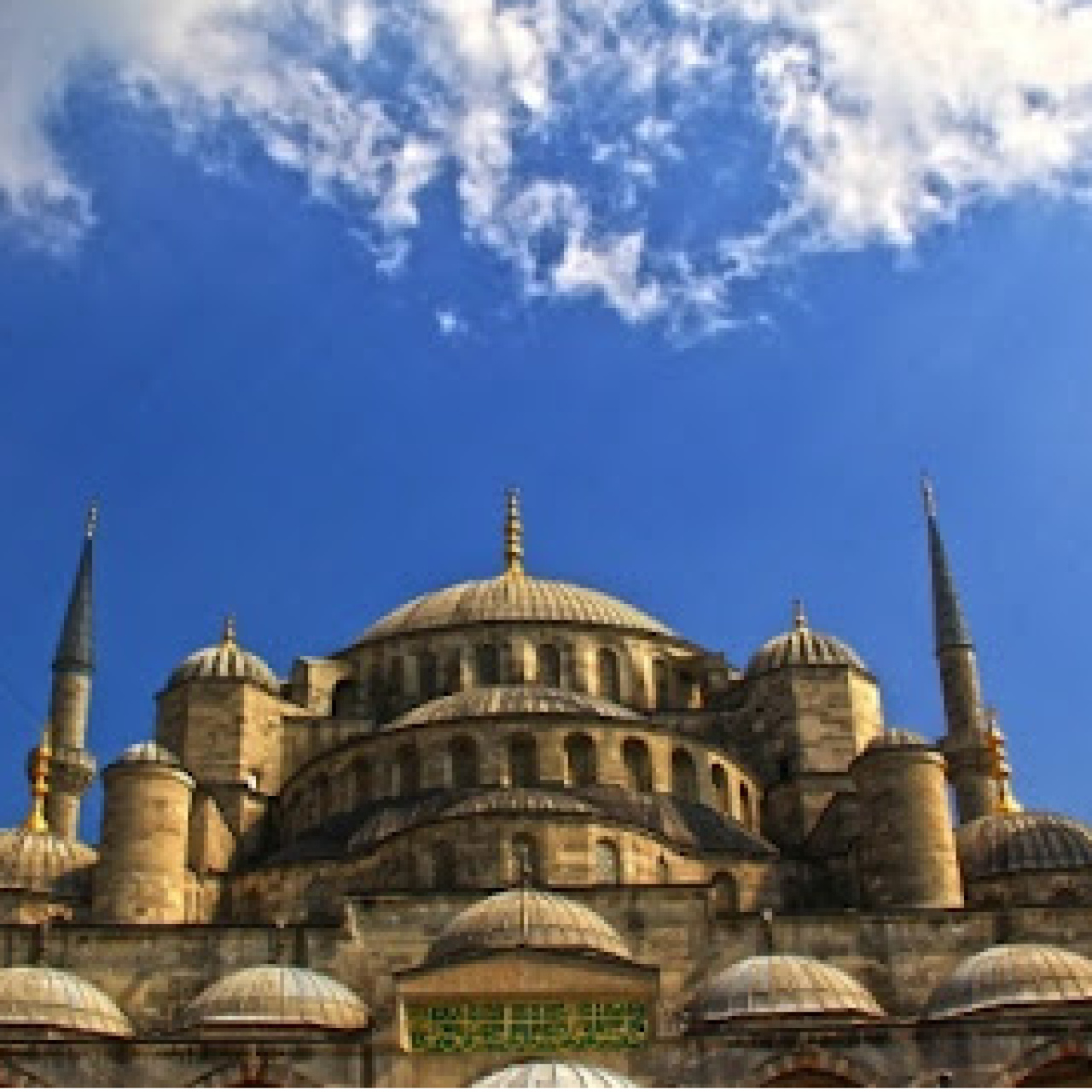 Bugün Ramazan'ın kaçıncı günü?