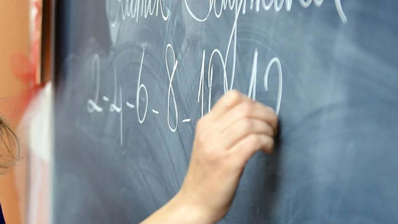 Ücretli öğretmenlik başvurusu nasıl yapılır? Ücretli öğretmenlik başvurusu e-Devlet ekranı 2025-2026 dönemi