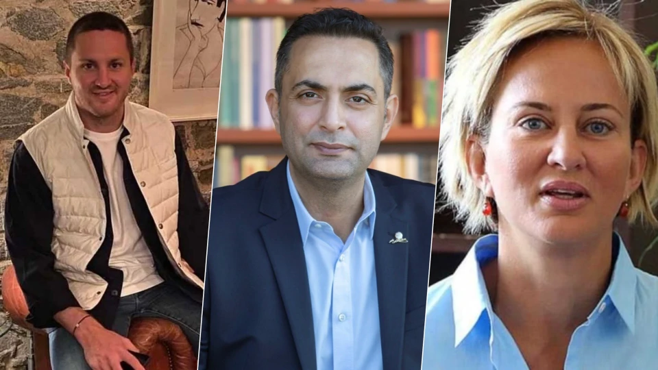Mal Varlığı Aklama Soruşturması: 17 Kişi Tutuklandı
