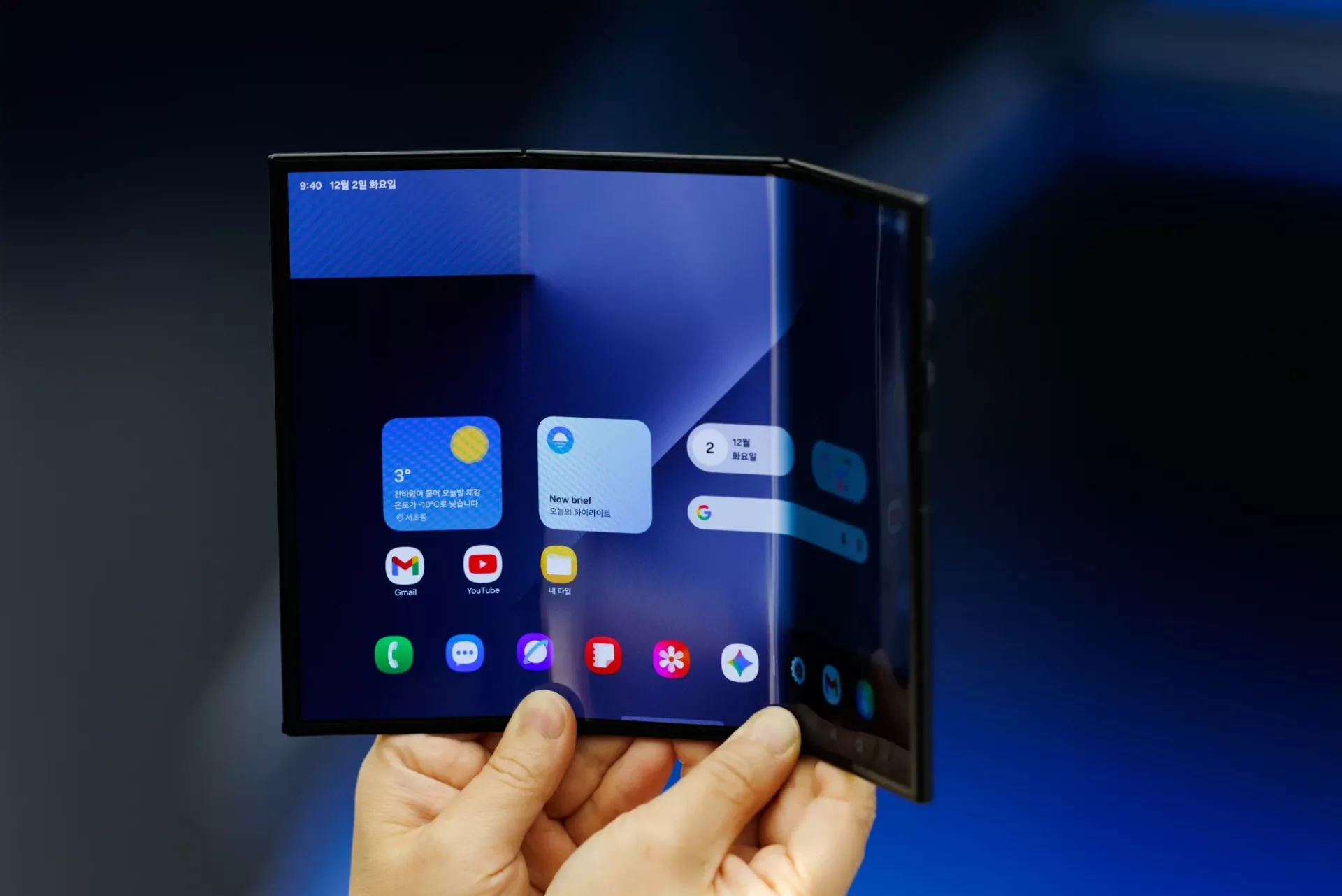Samsung Galaxy Z Fold 8, Z Flip 8 ve Wide Geliyor