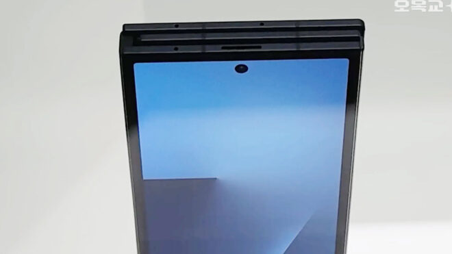 Samsung Galaxy Z TriFold, resmi olarak aralık ayında tanıtılabilir