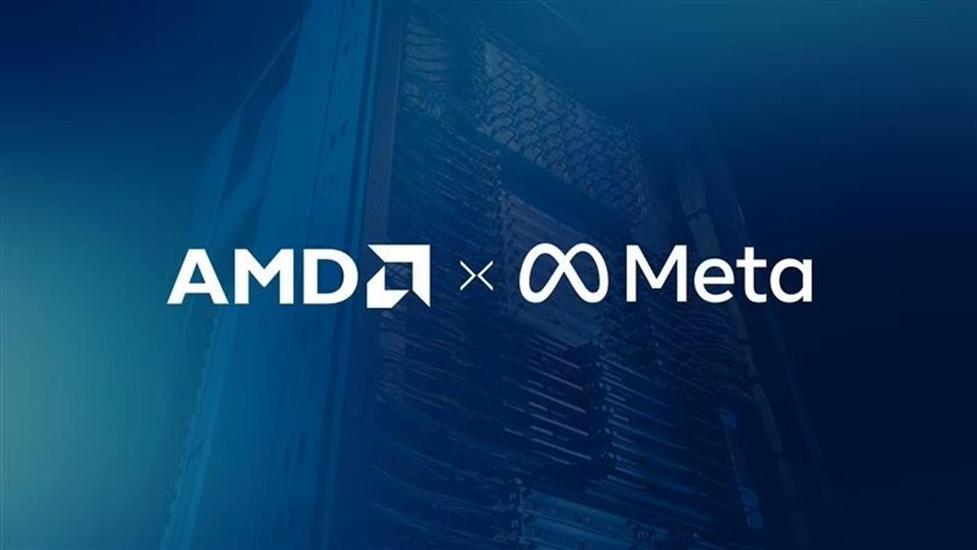 AI yarışında yeni cephe: Meta, AMD ile stratejik anlaşma imzaladı