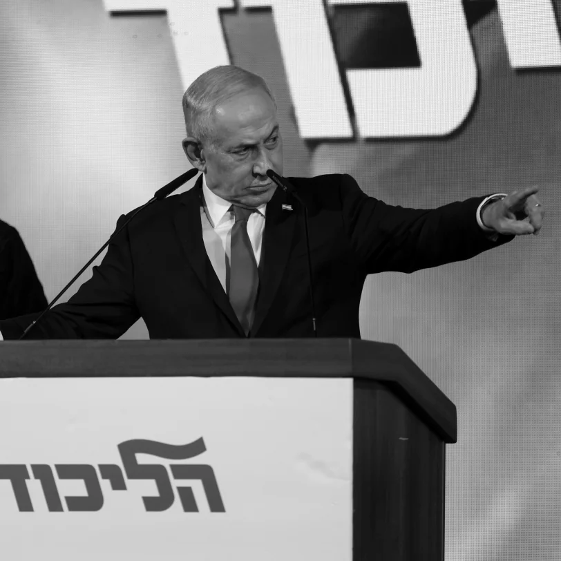 Netanyahu: Arap Partilerine Dayanan Bir Hükümet Düşünülemez
