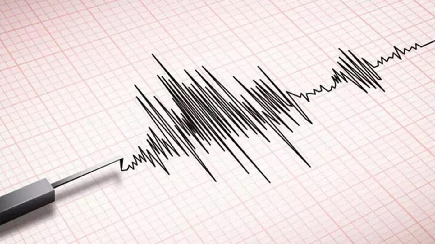 Kandilli'nin erken uyarı sistemi depremi 37 saniye önce bildirdi
