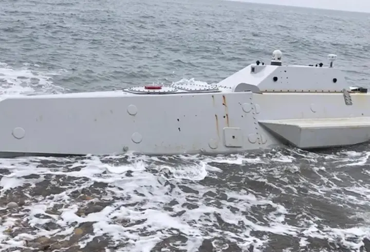 Ordu'da sahilde insansız deniz aracı bulundu: Valilikten açıklama