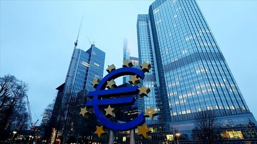 ECB İtalyan UniCredit'in Alman Commerzbank'taki Payını Yükseltmesine Onay Verdi