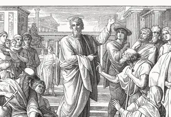 İlk Filozof Kimdir? Tarihte Filozof Ünvanını Kullanan Kişi Kimdir?