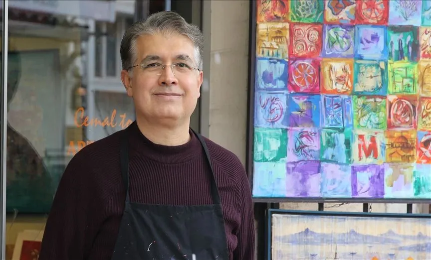 Cemal Toy Atölyesi'nin "Tek ve Çok" sergisi 19 Eylül'de açılacak