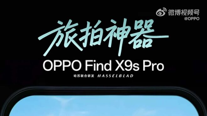 OPPO Find X9s Pro, iki farklı 200 megapiksel kamera ile geliyor