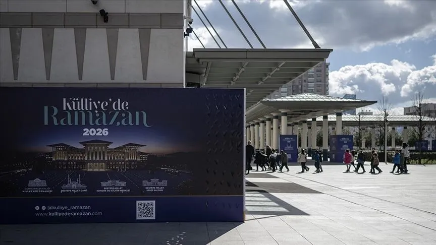 Cumhurbaşkanlığı Külliyesi'ndeki ramazan etkinlikleri başladı