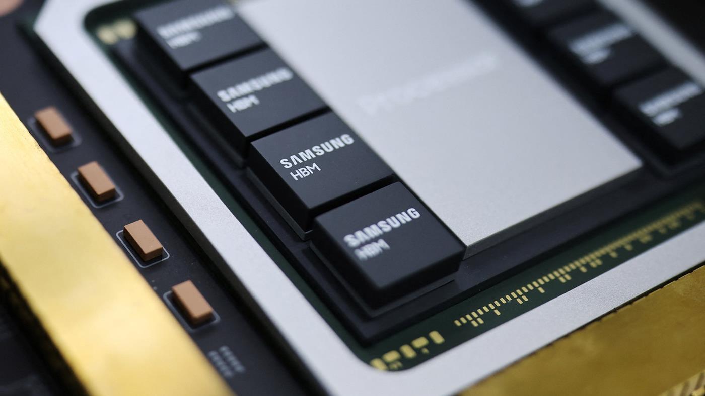 Samsung, dünyanın ilk HBM4 bellekleri için seri üretime geçiyor