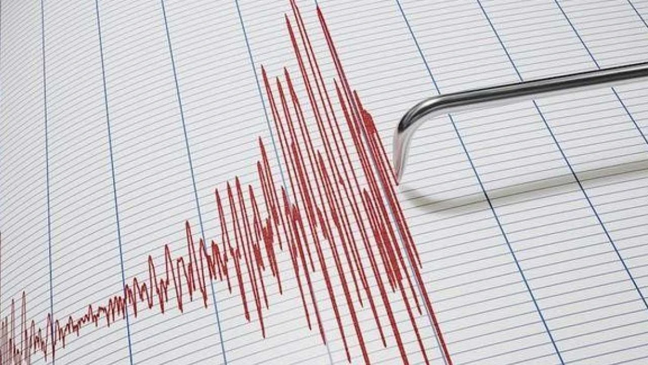 BUGÜNKÜ SON DEPREMLER LİSTESİ | İstanbul’da deprem mi oldu? Az önce nerede deprem oldu?